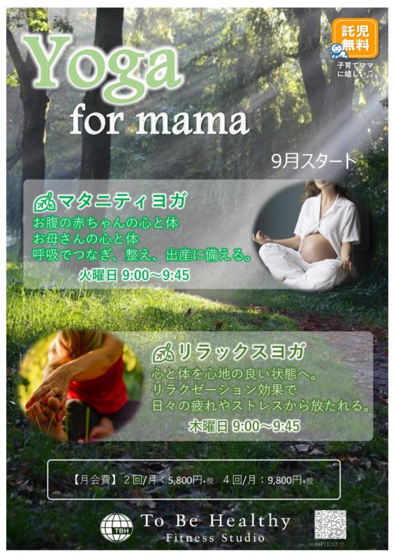 157F537C-B3BA-490F-B004-A12696C8C117