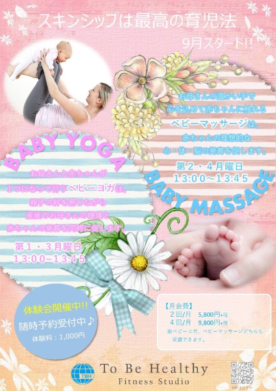 C70C9BA7-7D85-4EB3-AA3D-F1B121CCC68F