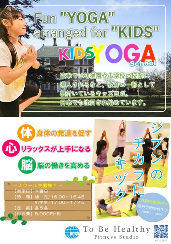 DD8BA775-BFAF-4428-ADF0-D16CEBDB286A