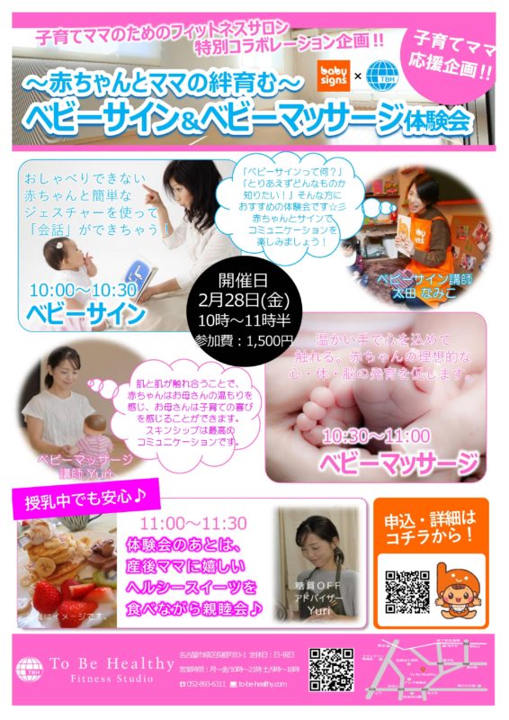 F6B0467E-5AFE-4D5B-AACF-3288413FB8A3