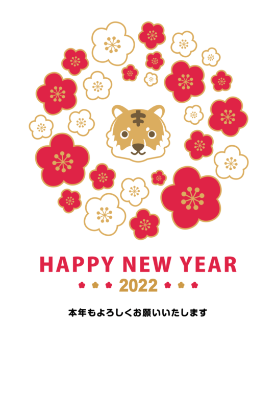 etonengajouCD_0045